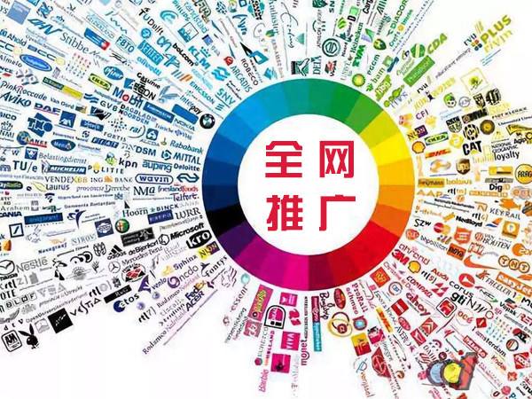 金湖传统企业进行网络营销需要注意的几个基础策略