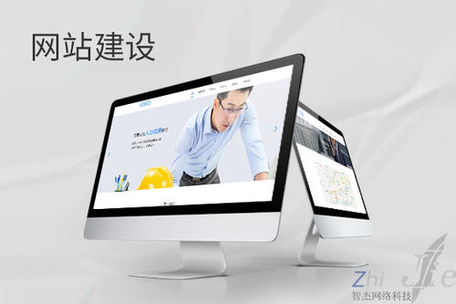 金湖网站建设公司分析网页设计如何提升吸引力